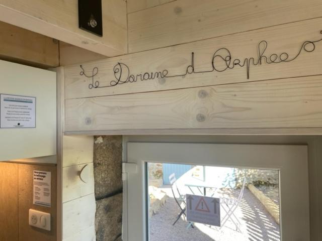 La Petite Maison D'Orphee Marmagne  المظهر الخارجي الصورة