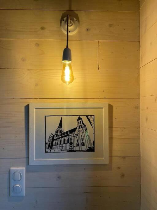 La Petite Maison D'Orphee Marmagne  المظهر الخارجي الصورة